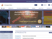 Tablet Screenshot of cosmobio.com